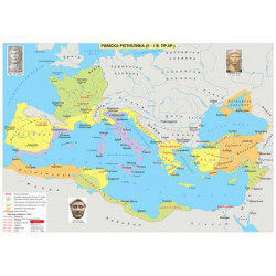 Римската република (II - I...